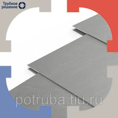 Фото №0 Титановый лист 1 мм ОТ4-1