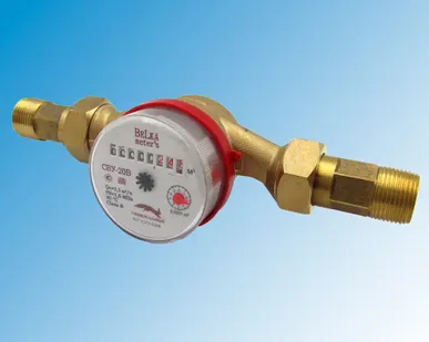 фото Счетчик воды 20 BELKA meters СВУ-20В, (L=130 мм) &quot;Росконтроль&quot;