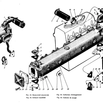 Фото №4 Прокладка 1206Н-116-1/506-116 под фланец выпускного коллектора