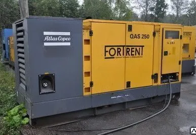 фото Аренда дизель генератора Atlas Copco QAS 250