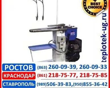 фото Пятновыводный аппарат