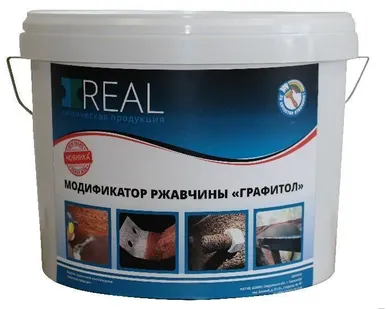 фото Преобразователь ржавчины СФ-1