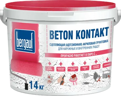 фото Грунтовка BERGAUF Beton Kontakt акриловая адгезионная 14 кг