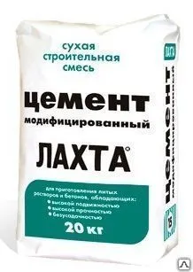 фото ЛАХТА цемент модифицированный Мешок 20 кг