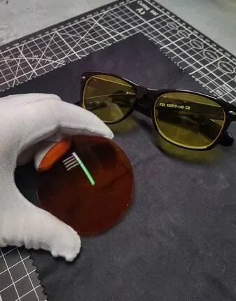 Фото №0 Окрас полимерных линз сплошной (иные цвета)