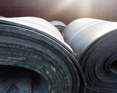 фото Лента резинотросовая Б/У 14 мм