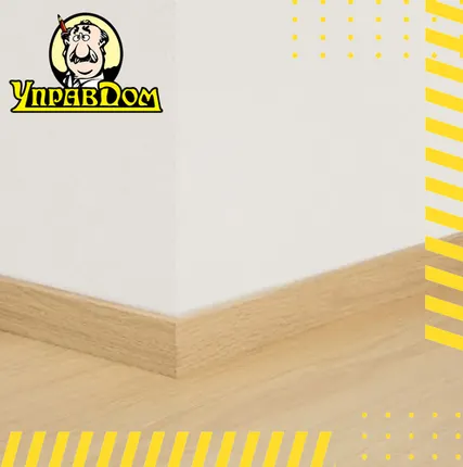 Фото №0 Плинтус Quick-Step QSPSKR 77х14х2400/ 05786