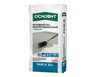 фото Наливной пол ОСНОВИТ СКОРЛАЙН FK45 R, 20 кг