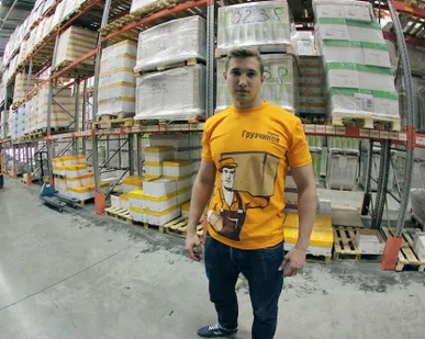 фото Уборка офисных помещений