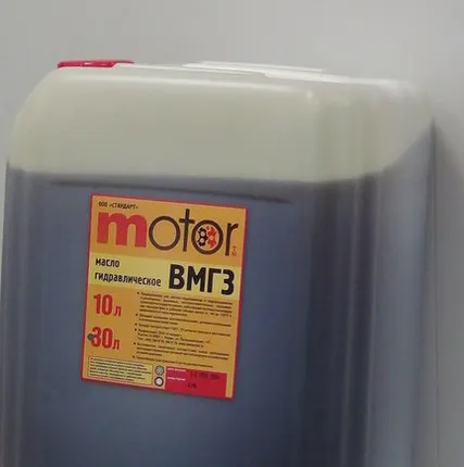 Фото №0 Масло гидравлическое ВМГЗ (t заст. -45) 0253-001-72205759-2007 10л
в