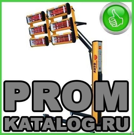 Фото №0 Инфракрасная сушка