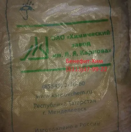 Фото №0 Хлорид кальция
в