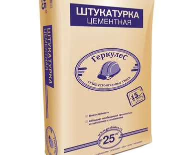 фото Штукатурка Ротгер Геркулес