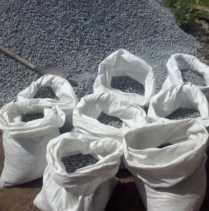 Фото №0 Щебень фр 5/20 мм в мешках и навалом с доставкой
