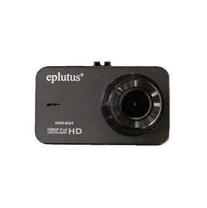 Фото №0 Видеорегистратор Eplutus DVR-934