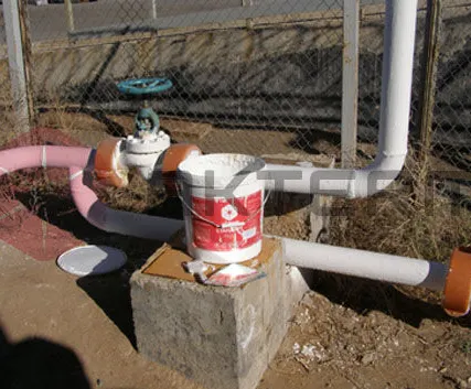 Фото №0 Теплоизоляция труб