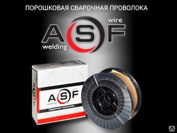 Фото №0 Сварочная проволока ASF 08Г2С1.2