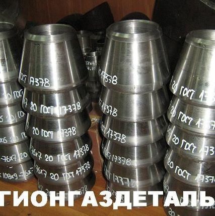 Фото №0 Переход К 76х6-57х5 ст. 12Х18Н10Т
