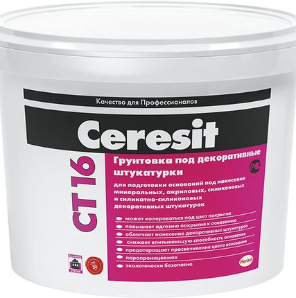 Фото №0 Грунтовка Ceresit СТ-16 15кг10л  0,2-0,5л/м2