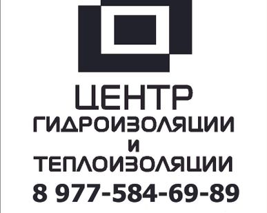 фото ARENA BiMix NS/PC Универсальная комплексная добавка в бетон