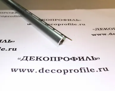фото Профиль Effector угол внешний - Серебро глянец - 8 мм - 3 м