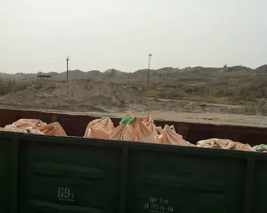 фото Железнодорожные перевозки