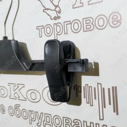 Фото №0 Вешалка с зажимами для брюк и юбок L=30см