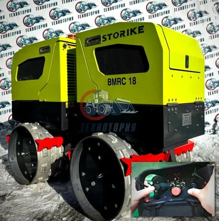 Фото №0 Мини каток STORIKE BMRC18 на пульте управления