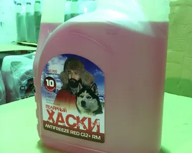 фото Антифриз Полярный Хаски Red G12+ RM-40 10кг