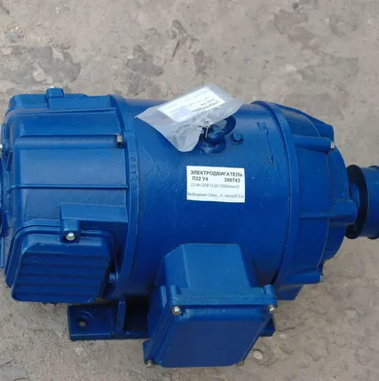 Фото №0 Электродвигатель постоянного тока П32у4 2,2кВт 1500 мин.-1 220В лапы (П-32)