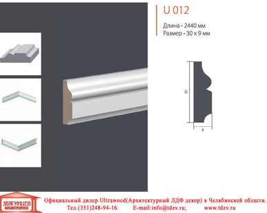 фото Молдинг Ultrawood U 012