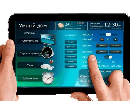 Фото №0 Система Домашней Автоматизации “TELETASK” (Умный Дом).