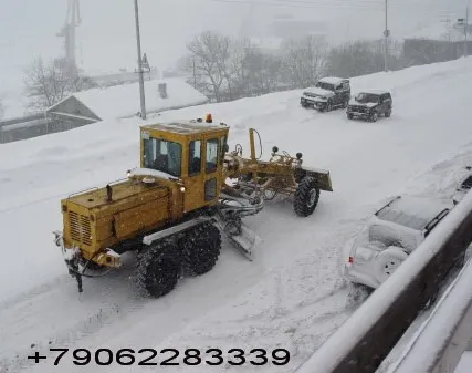Фото №0 Ножи отвалов автогрейдеров