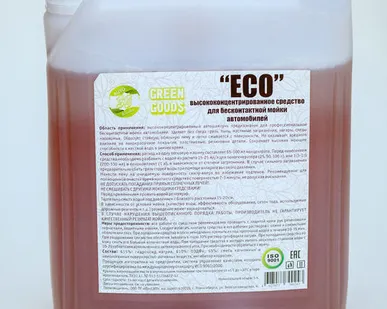 фото Автошампунь GREEN GOODS "ЕСО" 20л