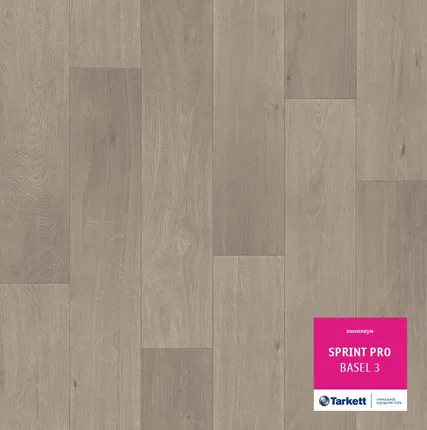 Фото №0 Линолеум полукоммерческий Спринт Про BASEL 3 3,5м Tarkett
