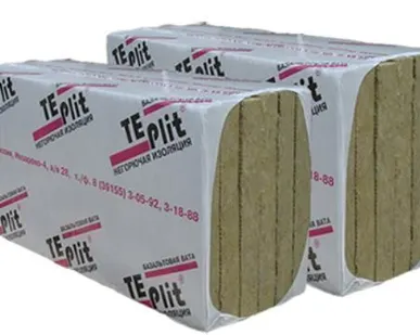 фото Минплита П-125, г.Назарово (500*1000) 6 шт.