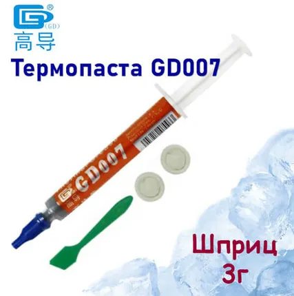 Фото №0 Паста теплопроводная с серебром GD007, 3г