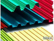 Фото №0 Профлист