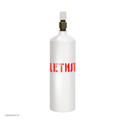 Фото №0 Noname Баллон ацетиленовый 5 л (новый, пустой)