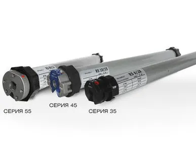 фото Электроприводы для валов RV60, RV70.КОМПЛЕКТ RS30/15M
