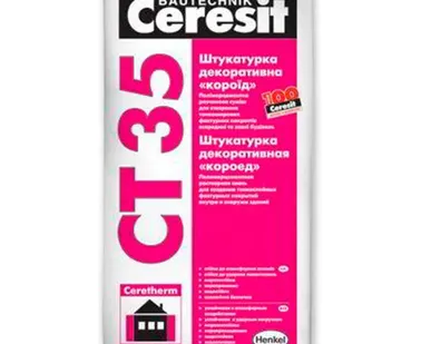 фото Штукатурка Ceresit СТ35 Зима Короед декоративная минеральная под окраску 2,5 мм
