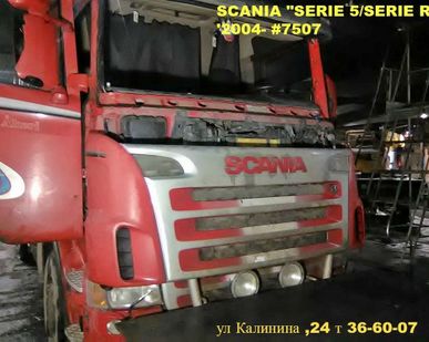 фото Автостекло ветровое Scania 5 серия / R серия