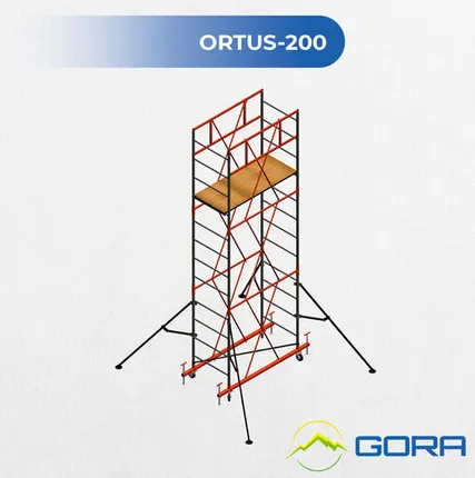 Фото №0 Вышка-тура Ortus 200