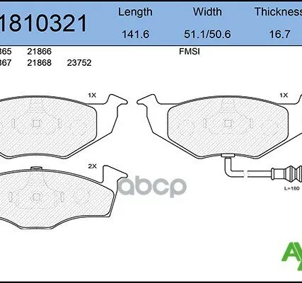 Фото №0 Колодка Тормозная 0609.11 Aywiparts Aw1810321 Передние AYWIparts арт. AW1810321