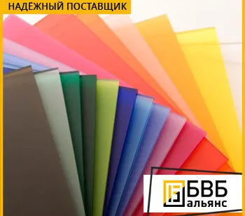 фото Оргстекло 18х1500х2000 ТОСП ГОСТ 17622-72