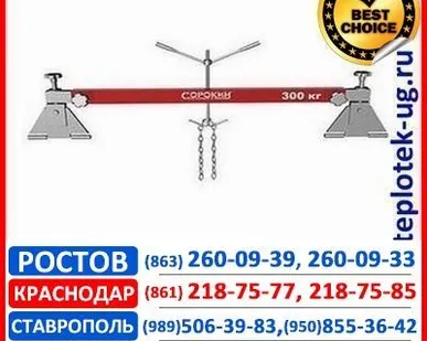 фото Держатели для двигателей