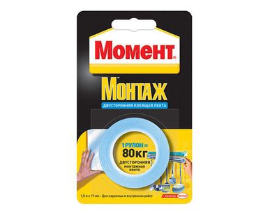 фото Лента "Момент" клеящая двусторонняя 120кг.