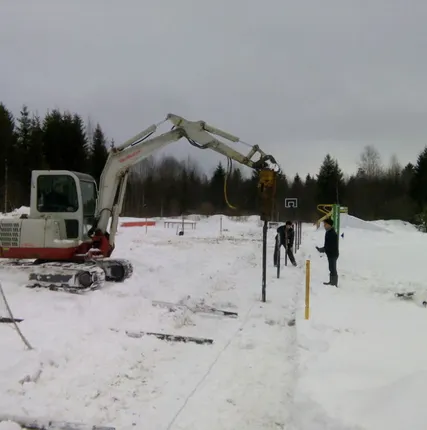 Фото №0 Услуги гусеничного мини экскаватора
