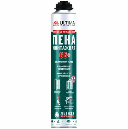 Фото №0 Пена профессиональная ULTIMA Pro 65L, 820мл