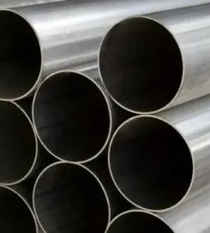 Фото №0 Алюминиевые прессованные трубы